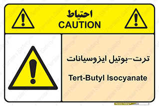  , ترکیب شیمیایی , پلیمری , 