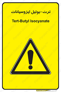  , ترکیب شیمیایی , پلیمری , 
