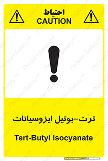  , ترکیب شیمیایی , پلیمری , 