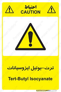  , ترکیب شیمیایی , پلیمری , 