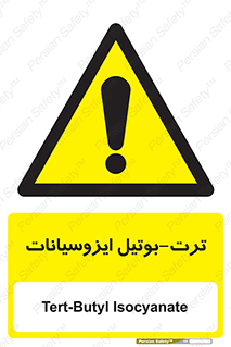  , ترکیب شیمیایی , پلیمری , 