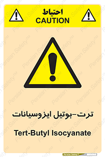  , ترکیب شیمیایی , پلیمری , 