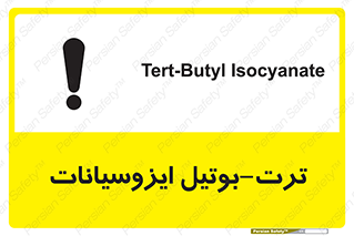  , ترکیب شیمیایی , پلیمری , 