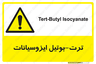  , ترکیب شیمیایی , پلیمری , 