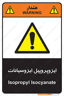  , ترکیب شیمیایی , پلیمری , 