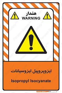  , ترکیب شیمیایی , پلیمری , 