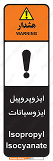  , ترکیب شیمیایی , پلیمری , 