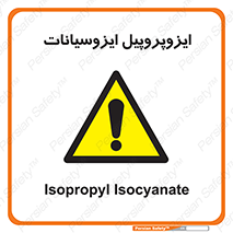  , ترکیب شیمیایی , پلیمری , 