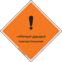  , ترکیب شیمیایی , پلیمری , 