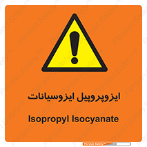  , ترکیب شیمیایی , پلیمری , 