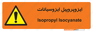  , ترکیب شیمیایی , پلیمری , 