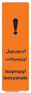  , ترکیب شیمیایی , پلیمری , 