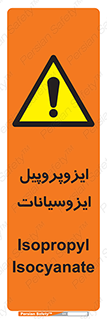 , ترکیب شیمیایی , پلیمری , 
