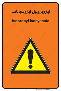  , ترکیب شیمیایی , پلیمری , 