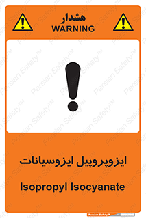  , ترکیب شیمیایی , پلیمری , 