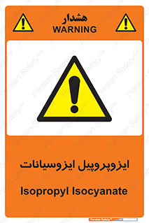  , ترکیب شیمیایی , پلیمری , 