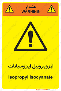  , ترکیب شیمیایی , پلیمری , 