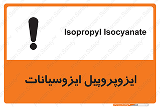  , ترکیب شیمیایی , پلیمری , 