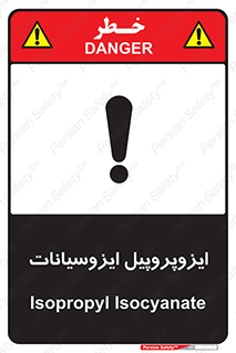  , ترکیب شیمیایی , پلیمری , 