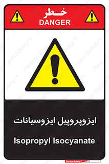  , ترکیب شیمیایی , پلیمری , 