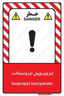  , ترکیب شیمیایی , پلیمری , 