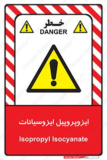  , ترکیب شیمیایی , پلیمری , 