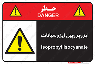  , ترکیب شیمیایی , پلیمری , 