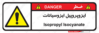  , ترکیب شیمیایی , پلیمری , 
