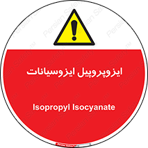  , ترکیب شیمیایی , پلیمری , 