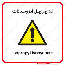  , ترکیب شیمیایی , پلیمری , 