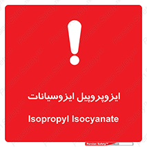  , ترکیب شیمیایی , پلیمری , 