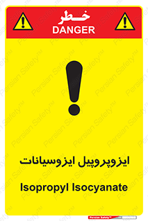  , ترکیب شیمیایی , پلیمری , 