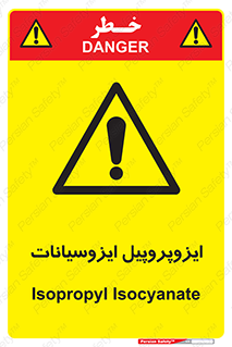  , ترکیب شیمیایی , پلیمری , 