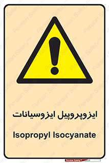  , ترکیب شیمیایی , پلیمری , 
