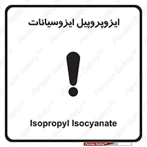  , ترکیب شیمیایی , پلیمری , 
