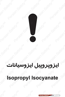  , ترکیب شیمیایی , پلیمری , 