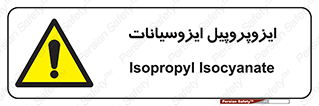  , ترکیب شیمیایی , پلیمری , 