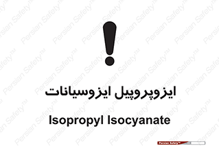  , ترکیب شیمیایی , پلیمری , 