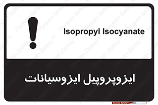  , ترکیب شیمیایی , پلیمری , 