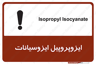  , ترکیب شیمیایی , پلیمری , 