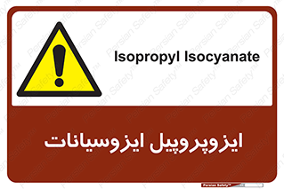  , ترکیب شیمیایی , پلیمری , 
