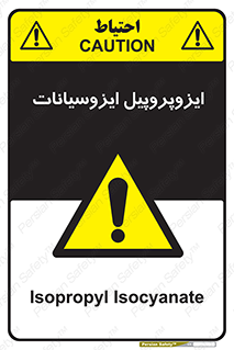  , ترکیب شیمیایی , پلیمری , 