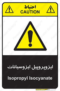  , ترکیب شیمیایی , پلیمری , 