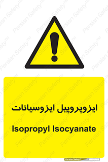  , ترکیب شیمیایی , پلیمری , 