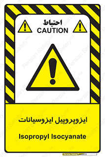  , ترکیب شیمیایی , پلیمری , 