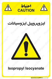  , ترکیب شیمیایی , پلیمری , 