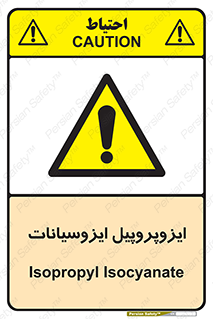  , ترکیب شیمیایی , پلیمری , 