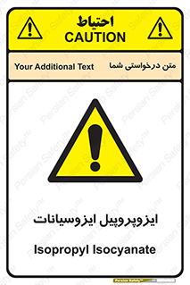  , ترکیب شیمیایی , پلیمری , 