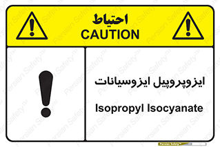  , ترکیب شیمیایی , پلیمری , 