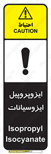  , ترکیب شیمیایی , پلیمری , 